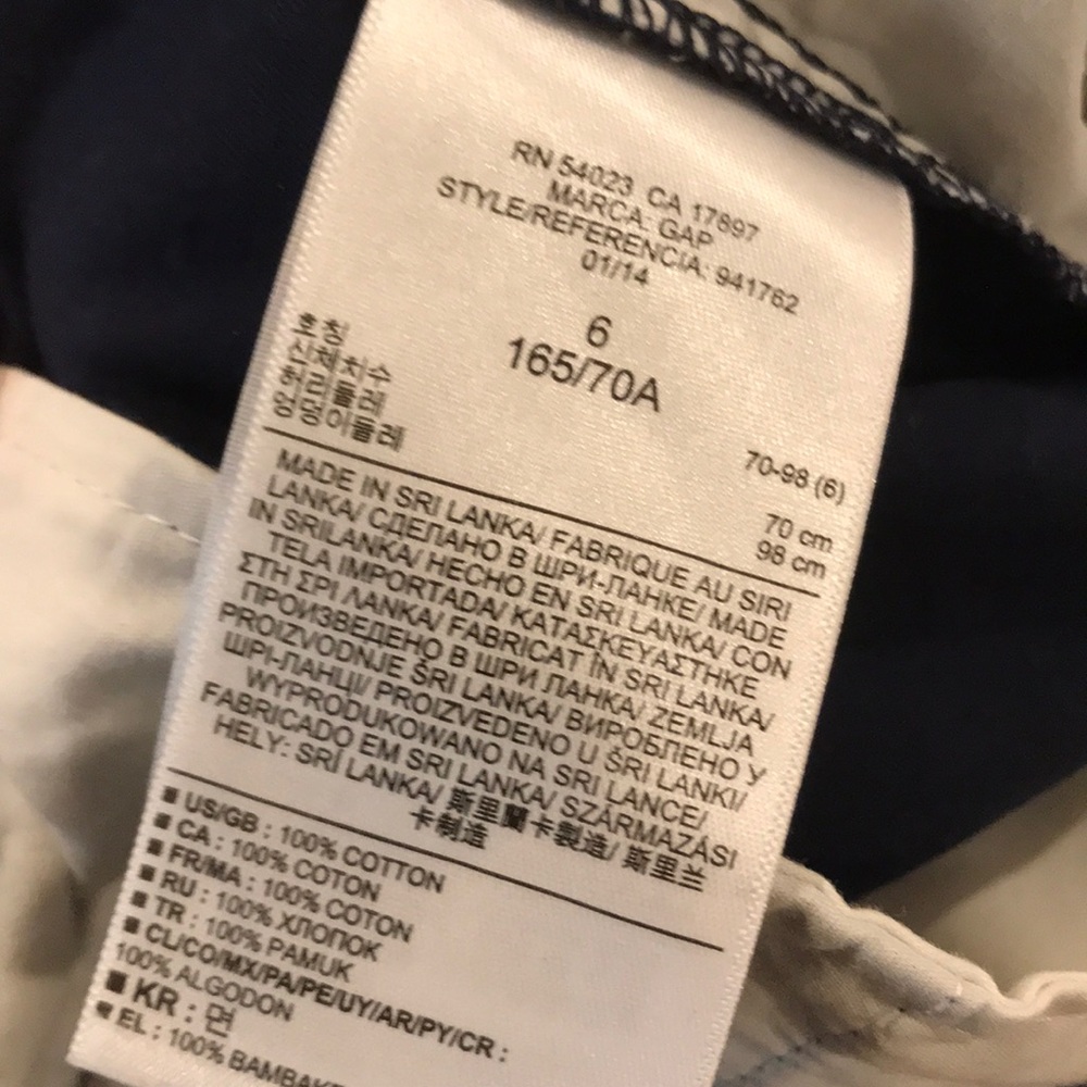 GAP shorts - Picture 4 of 4